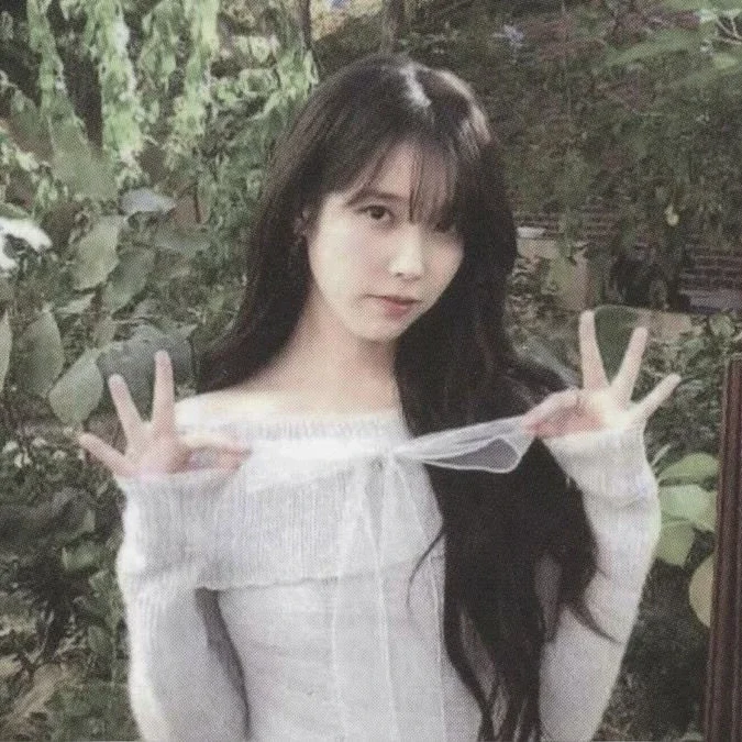IU gallery image