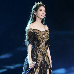 IU 1