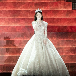 IU 2