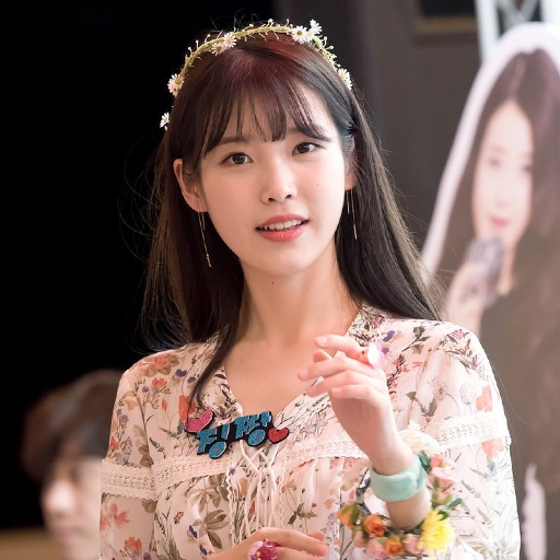 IU gallery image