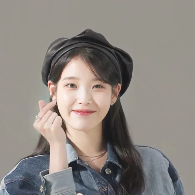 IU gallery image