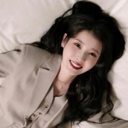 IU 2