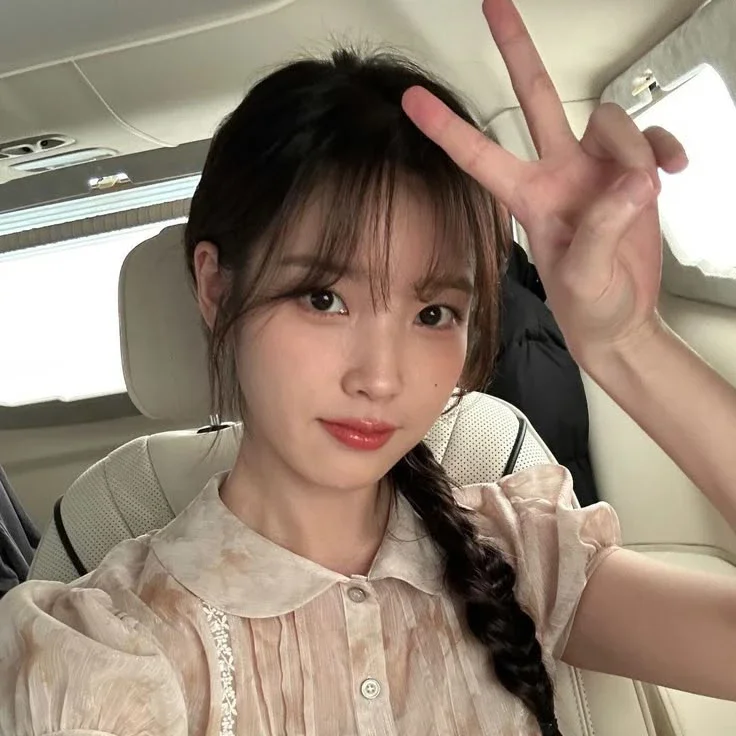 IU gallery image