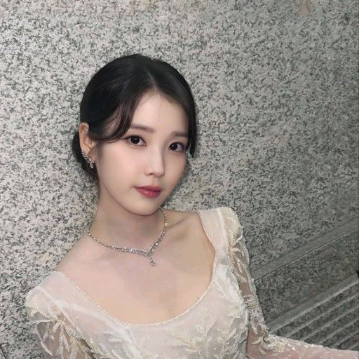 IU gallery image