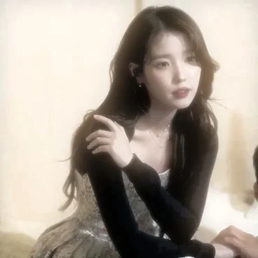 IU 2