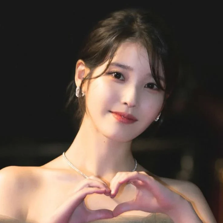 IU gallery image