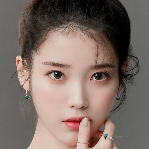 IU gallery image