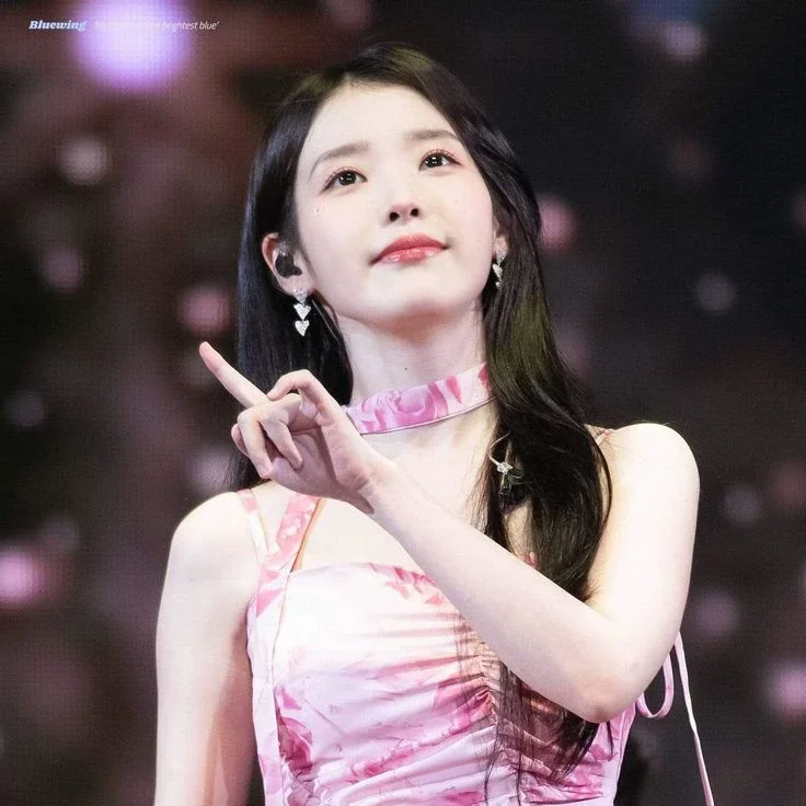 IU gallery image