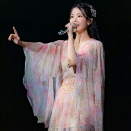 IU 1