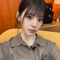 Seeun