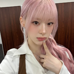 Seeun