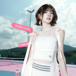 Seeun