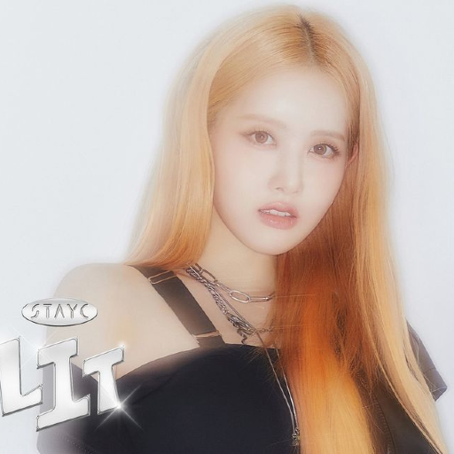 Sieun gallery image