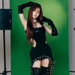 Sieun