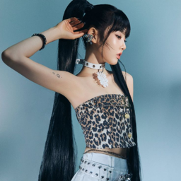 Sieun