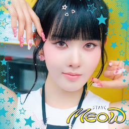 Sieun