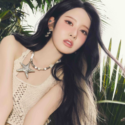 Sieun