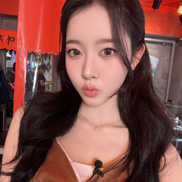 Sieun