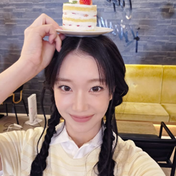Sumin
