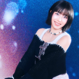 Sumin