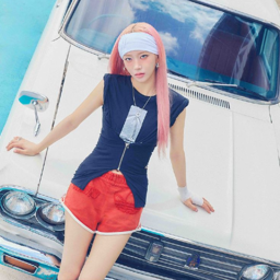 Sumin