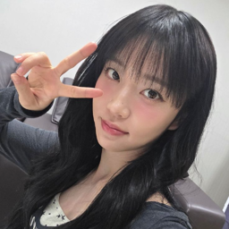 Sumin