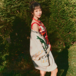 Sumin