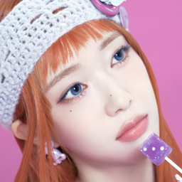 Sumin