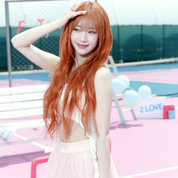 Sumin