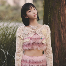 Sumin