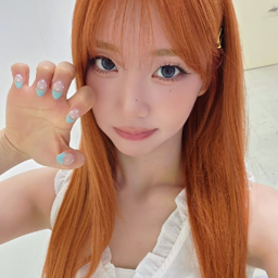 Sumin
