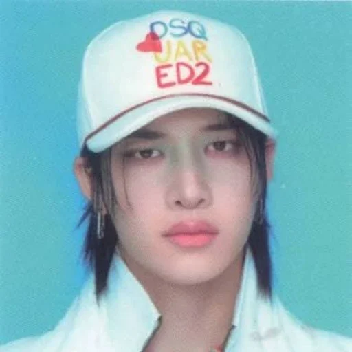 Bang Chan gallery image