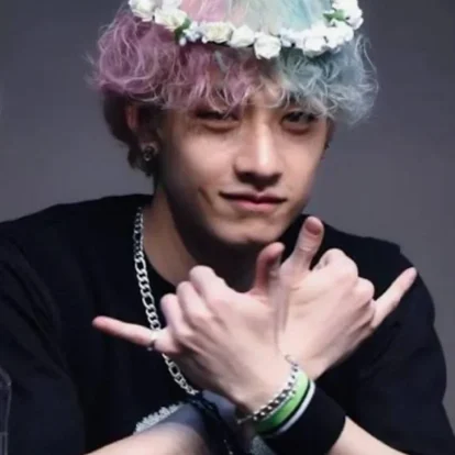 Bang Chan