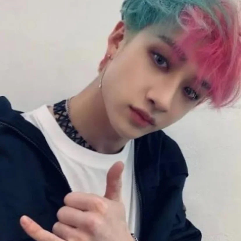 Bang Chan gallery image