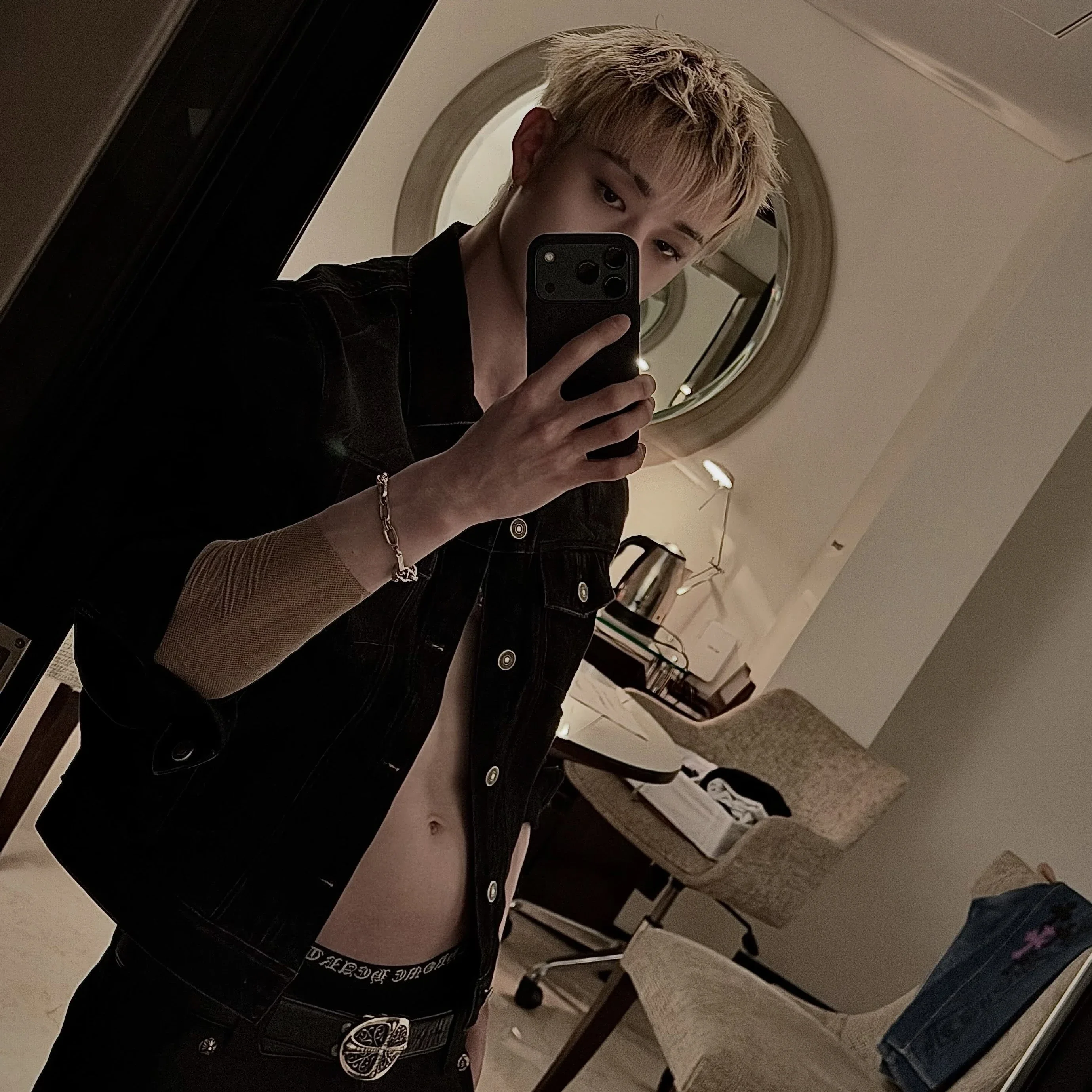 Bang Chan gallery image
