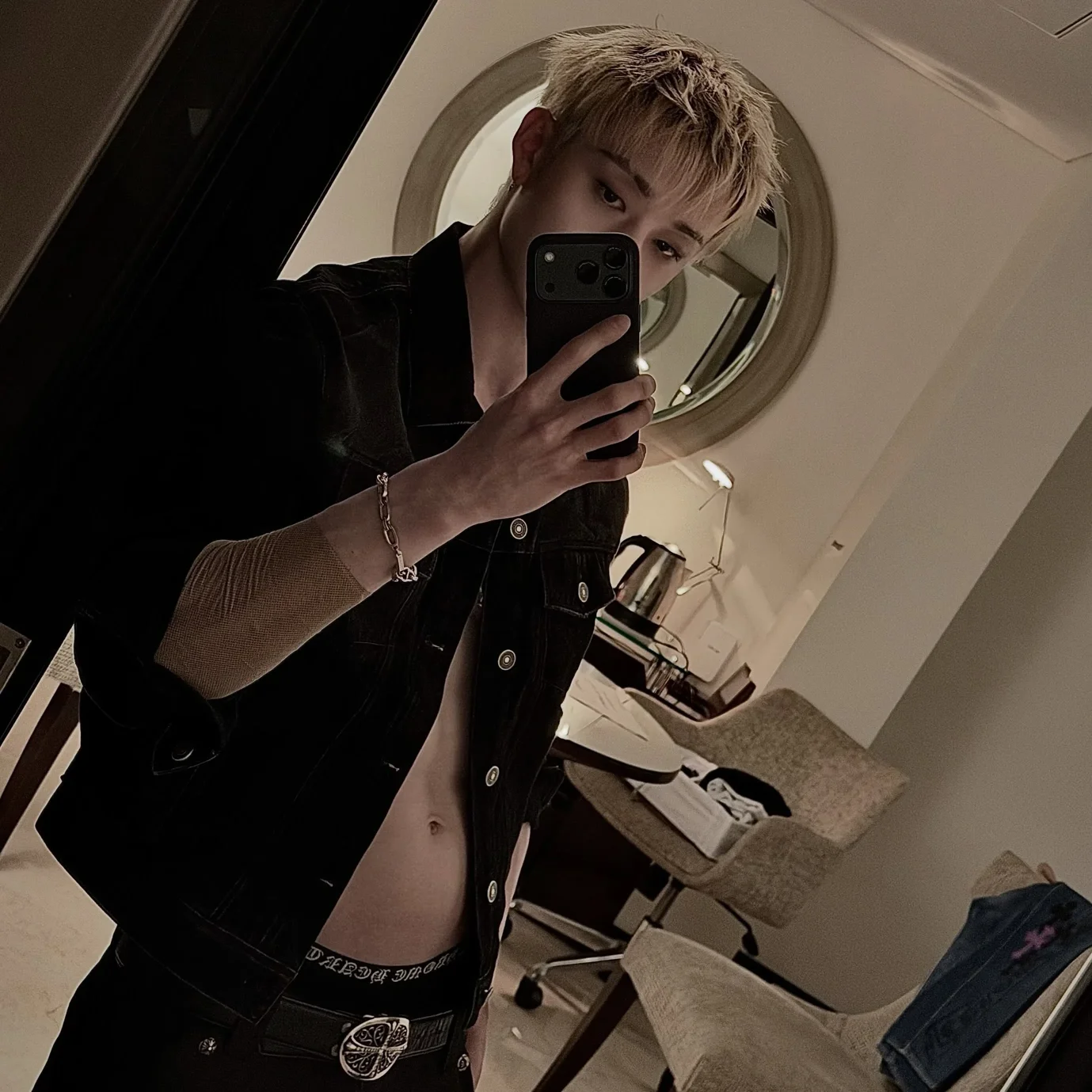 Bang Chan 2