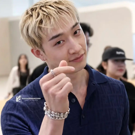 Bang Chan gallery image