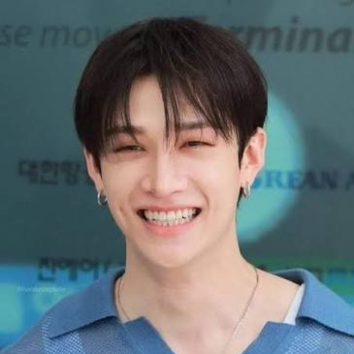 Bang Chan gallery image