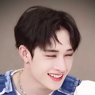 Bang Chan 2