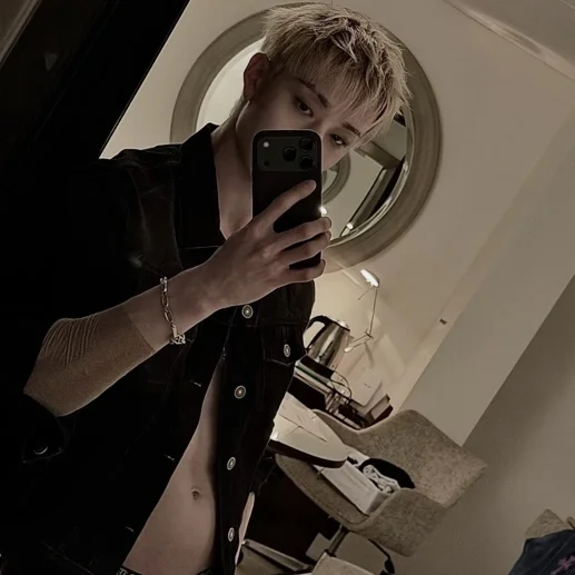 Bang Chan 2