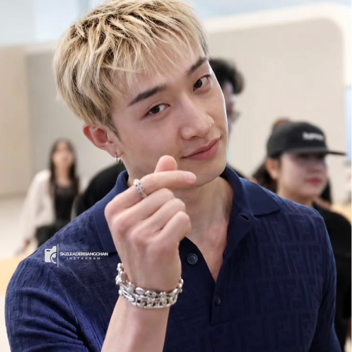 Bang Chan gallery image