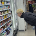 Bang Chan
