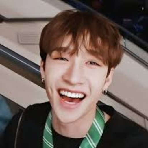 Bang Chan gallery image