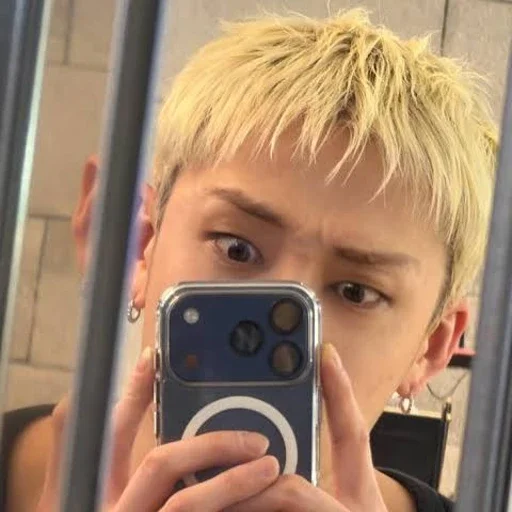 Bang Chan gallery image