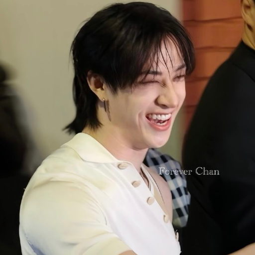 Bang Chan gallery image