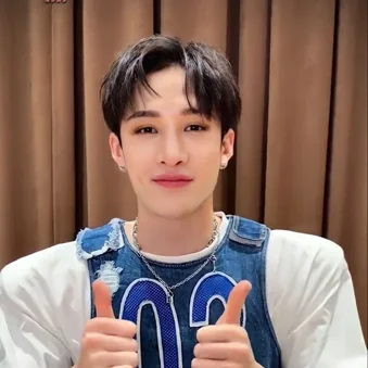 Bang Chan 3