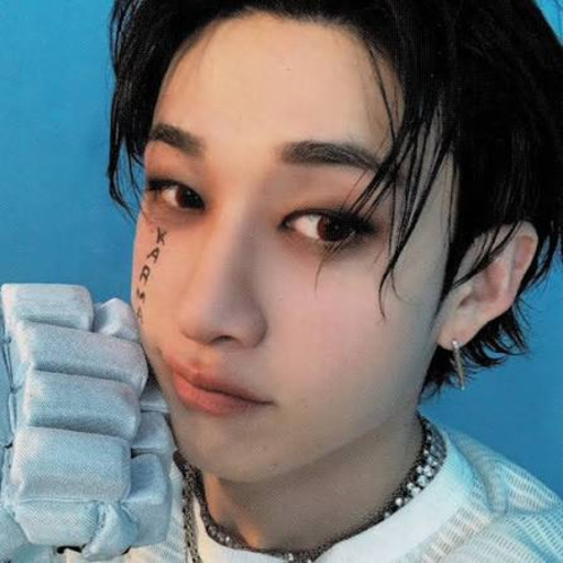Bang Chan gallery image