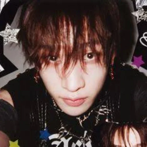 Bang Chan gallery image