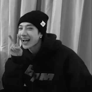 Bang Chan