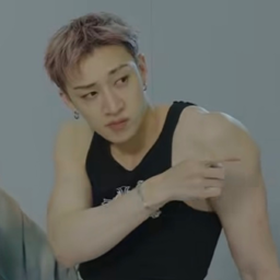 Bang Chan